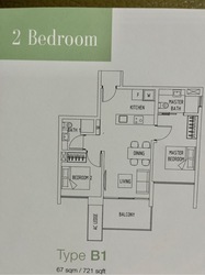 The Lakefront Residences (D22), Condominium #446462881